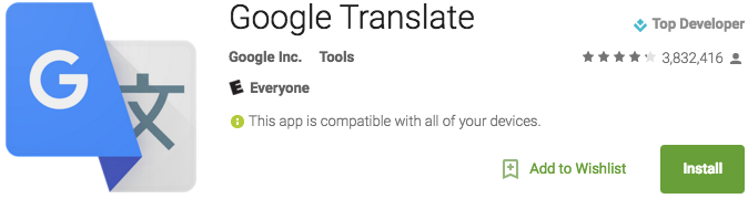 Google Translate