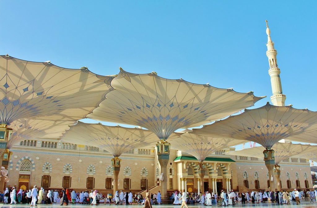 Saudi Arabia e-visas