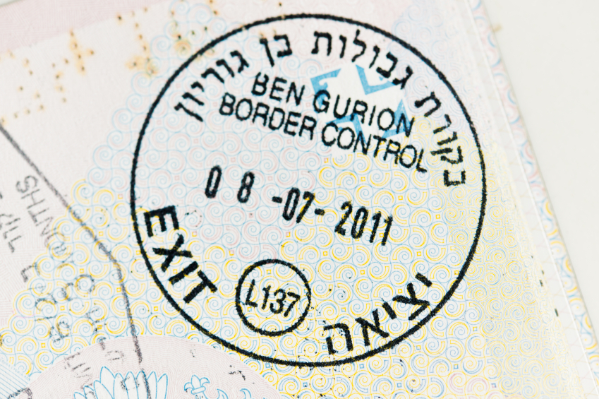 Israeli Passport Stamp