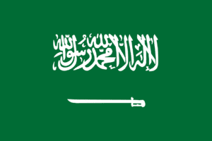 arabia, green, saudi-518637.jpg