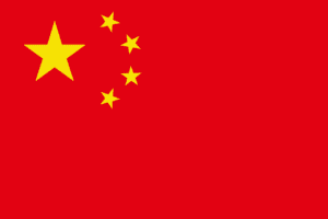 china, flag, chinese-26841.jpg
